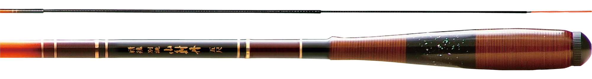 精魂 別誂 小鮒丹 | (株)宇崎日新（NISSIN）| 磯・船・渓流などの