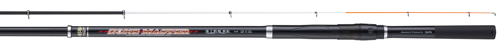 ゾーンマスター 海上釣堀 脈釣 | (株)宇崎日新（NISSIN）| 磯・船