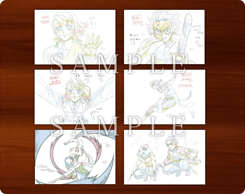 販売グッズ / ufotable Cafe × 劇場版「鬼滅の刃」無限列車編