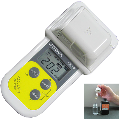 高濃度有効塩素濃度測定キットUFA-202｜株式会社ユニフィード