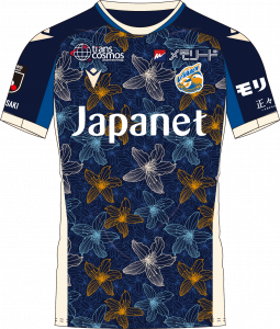 Vファーレン長崎 ユニフォーム 2024シーズン平和祈念ユニフォーム