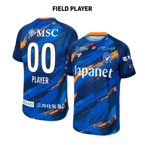 グッズ】2025シーズンユニフォーム予約販売開始のお知らせ | V