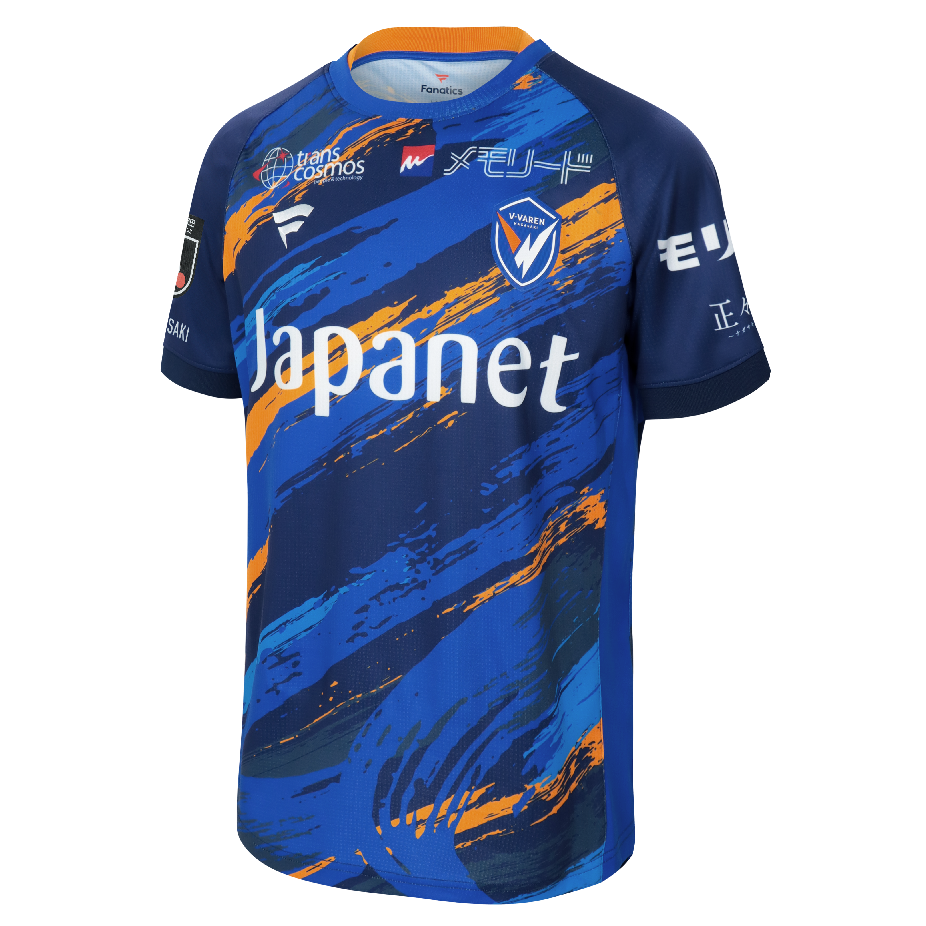 グッズ】2025シーズン1st FPユニフォーム再販売のお知らせ | V