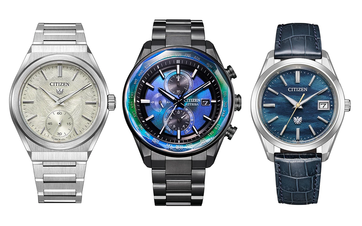 2025年にシチズンが発表した限定モデルを一挙紹介 | 高級腕時計専門誌