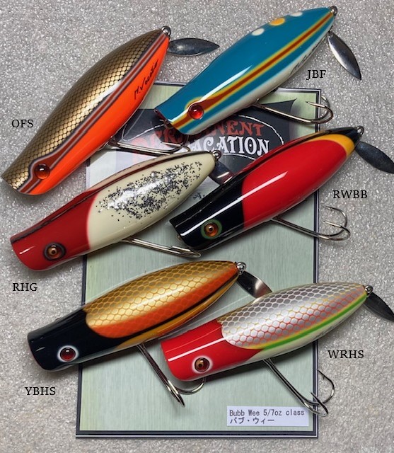 パーマネントヴァケーション