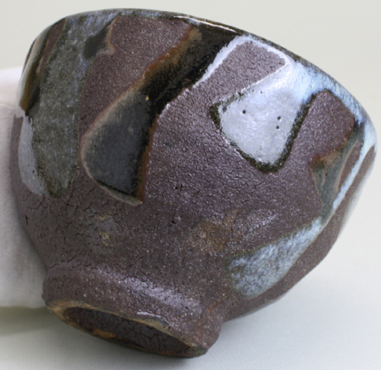 濱田庄司（人間国宝）掛流茶碗 共箱 ｜益子焼販売 善五