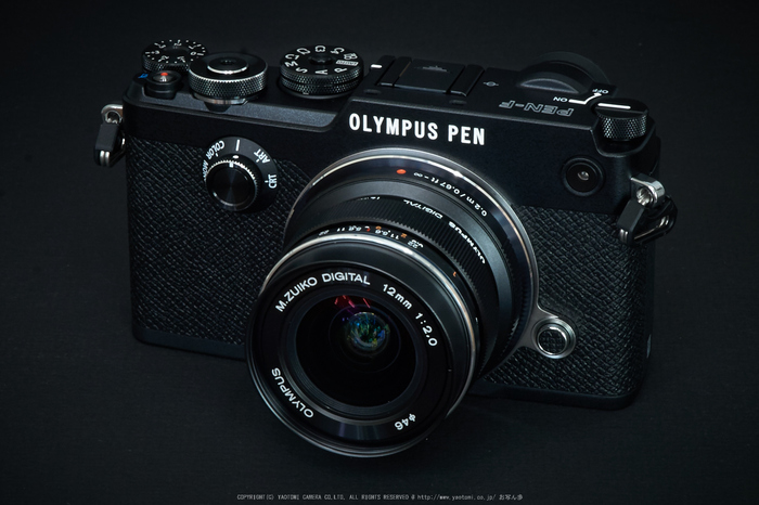 お写ん歩: OLYMPUS PEN-Fアーカイブ