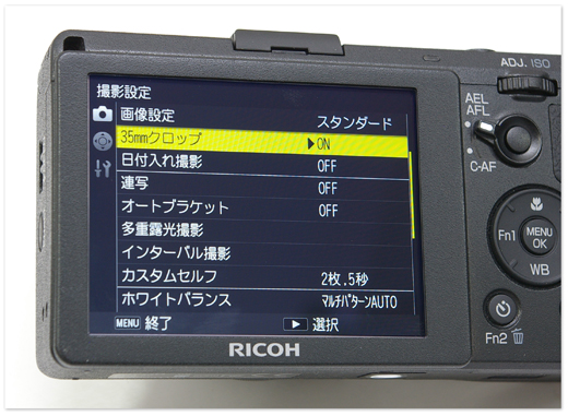 カメラの八百富｜RICOH リコー GR 最高のプレミアムコンパクト 新発売