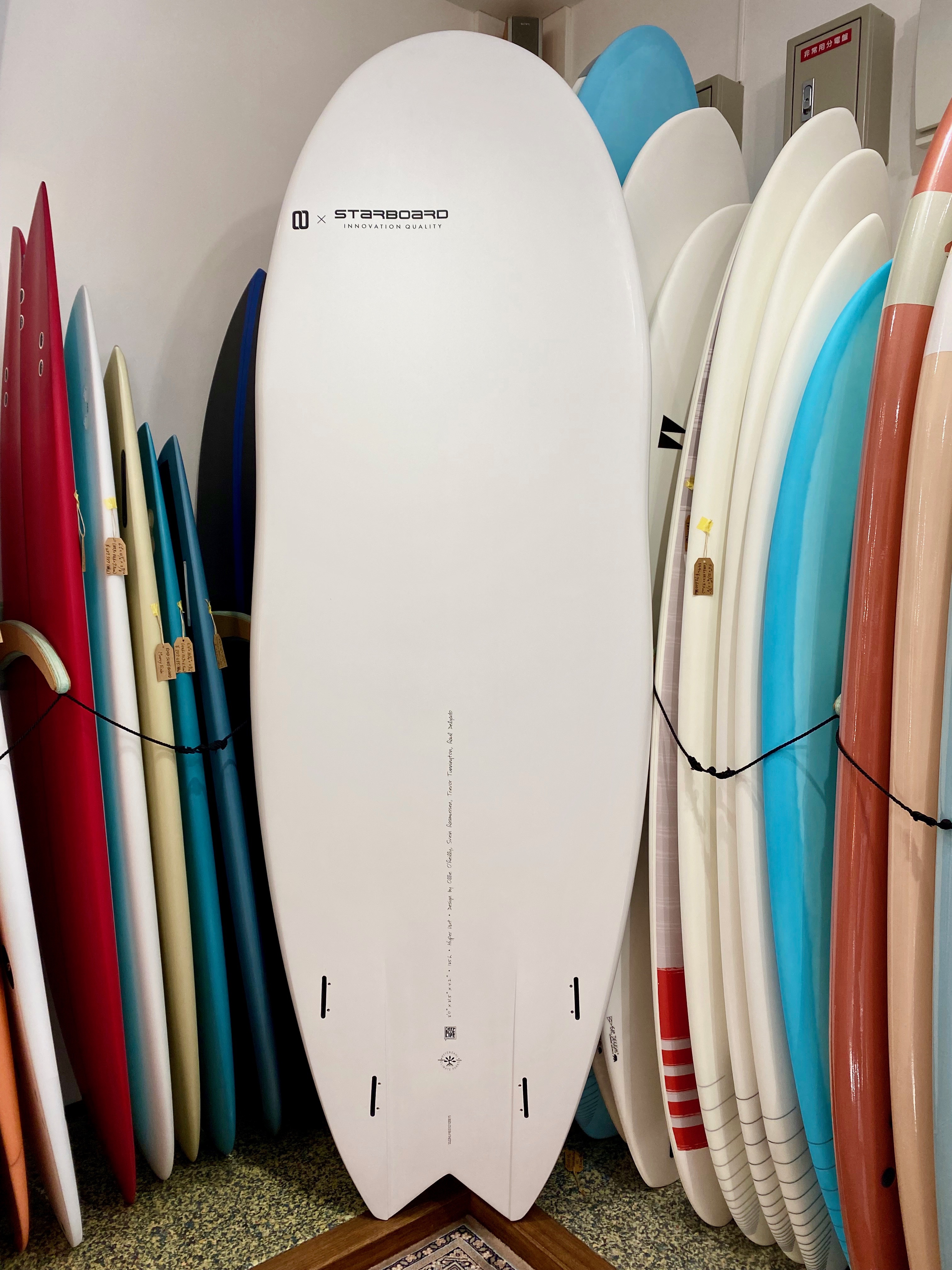 2022 STARBOARD Sup Board 7.4 HYPER NUT LIMITED|沖縄サーフィン