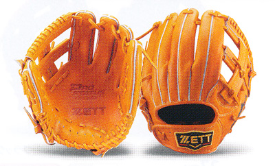 ゼット硬式グローブオーダー基本モデル