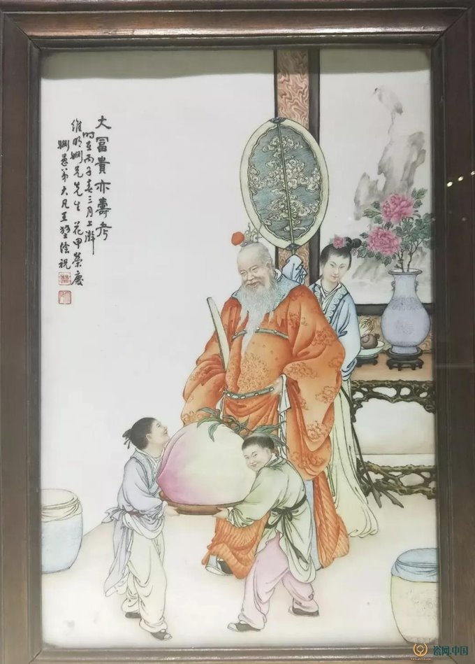 珠山八友绝代风华