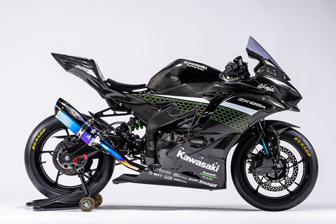 Ninja ZX-25R (2020-) レース用フルカウルSTD 4点セット --