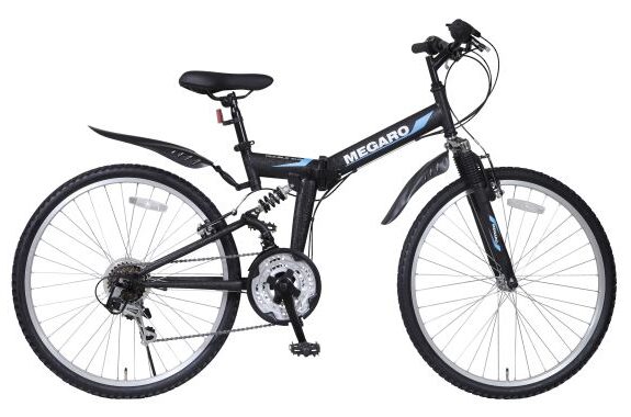 防災サイクル26型外装18段変速Wサスペンション付ノンパンク折畳みMTB