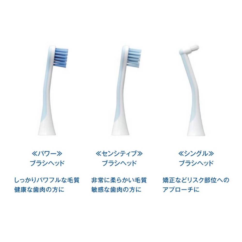 通販ライフ愛ぎゃる / クラプロックス 音波式電動歯ブラシ ハイドロ