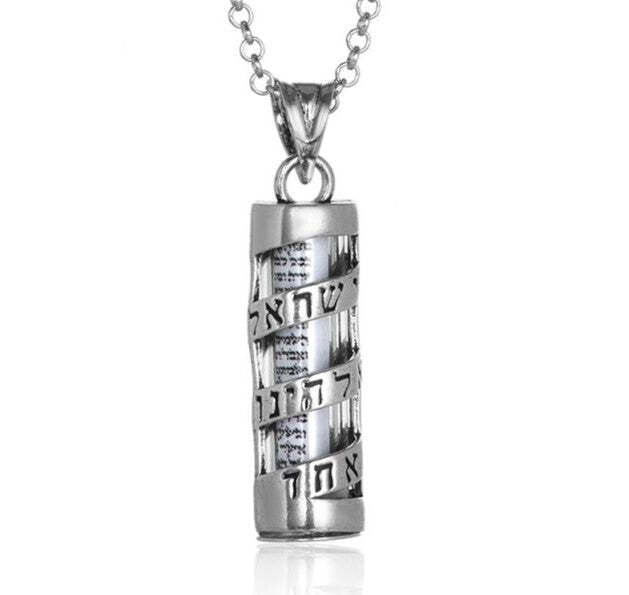 Shema Israel Mezuzah Necklace with Chain in Sterling Silver – Alef
