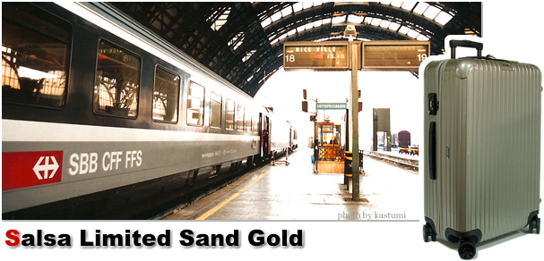 リモワ サルサ ジャパン リミテッド サンド ゴールド