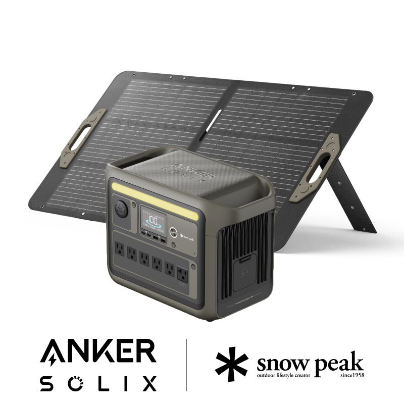 Portable Power Station 1000 with Portable Solar Panel 100 | Anker