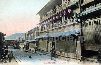 絵葉書・古写真にみる長崎の町並み（丸山遊郭ほか）／昭和のレトロ風景