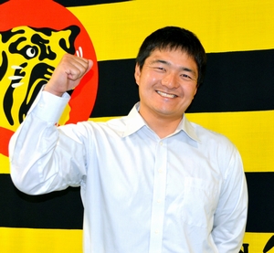 朝日新聞デジタル：元阪神の「JFK」 久保田智之さん - 埼玉 - 地域