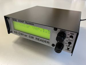 株式会社アサップシステム