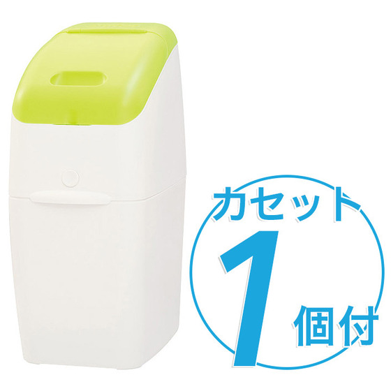 におわなくてポイ 消臭タイプ（カセット1個付） | ベビーカー