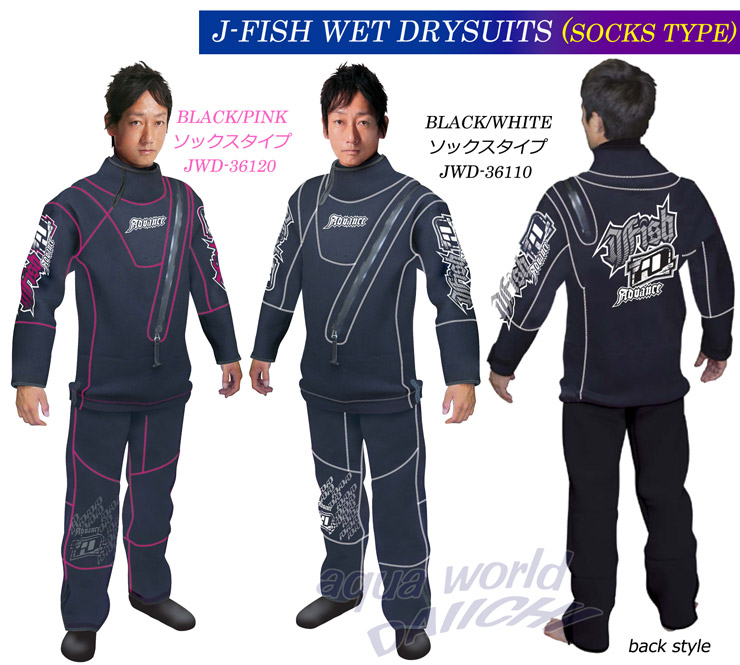 J-FISHウェットドライスーツ(ソックスタイプ)