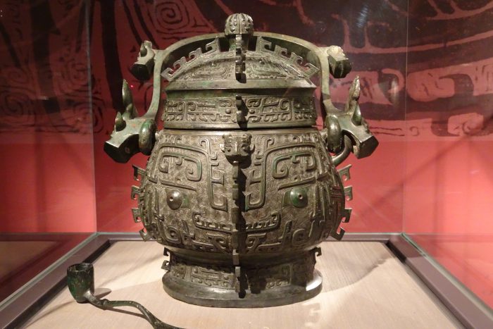 青銅器 | ありをりある.com