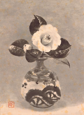 穐月明 : アート買取ネット