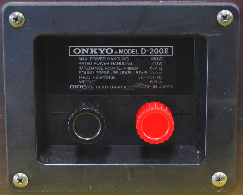 オンキョー ONKYO D-200II リバプール Liverpool スピーカーシステム