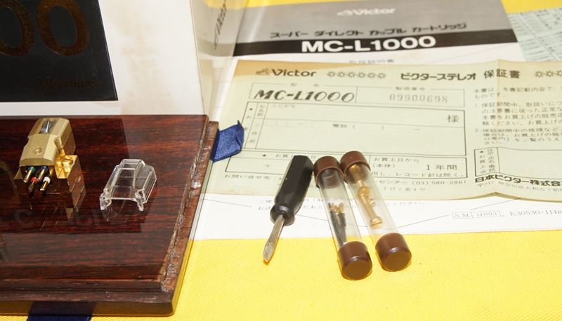 ビクター VICTOR MC-L1000 MCカートリッジ