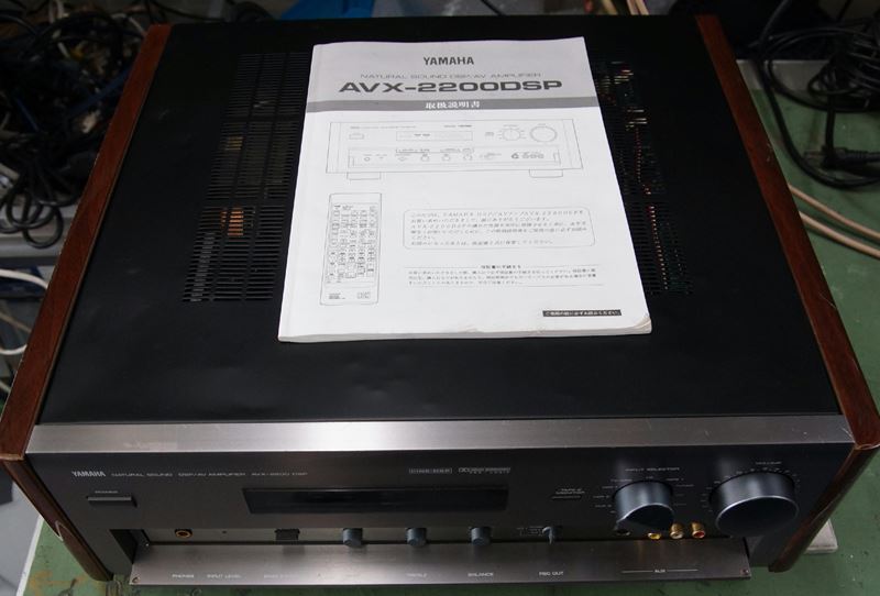 ヤマハ YAMAHA AVX-2200DSP AVアンプ