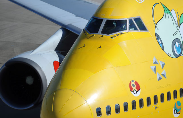 ANA、ピカチュウジャンボの那覇行きラストフライト