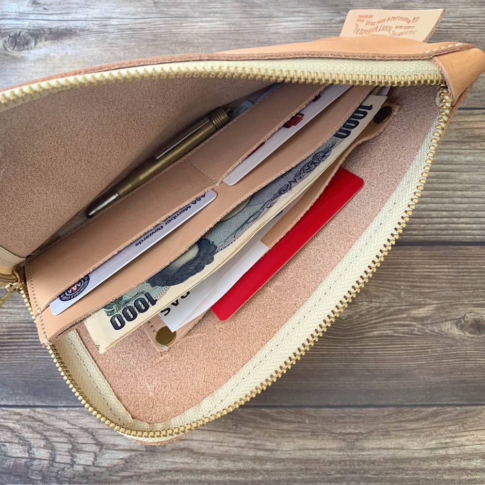 TSL] Utility Leather Pouch – Baum-kuchen