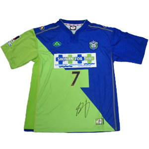 本日締切！「ベルマーレレジェンド直筆サイン入りスペシャルロゴ＆背