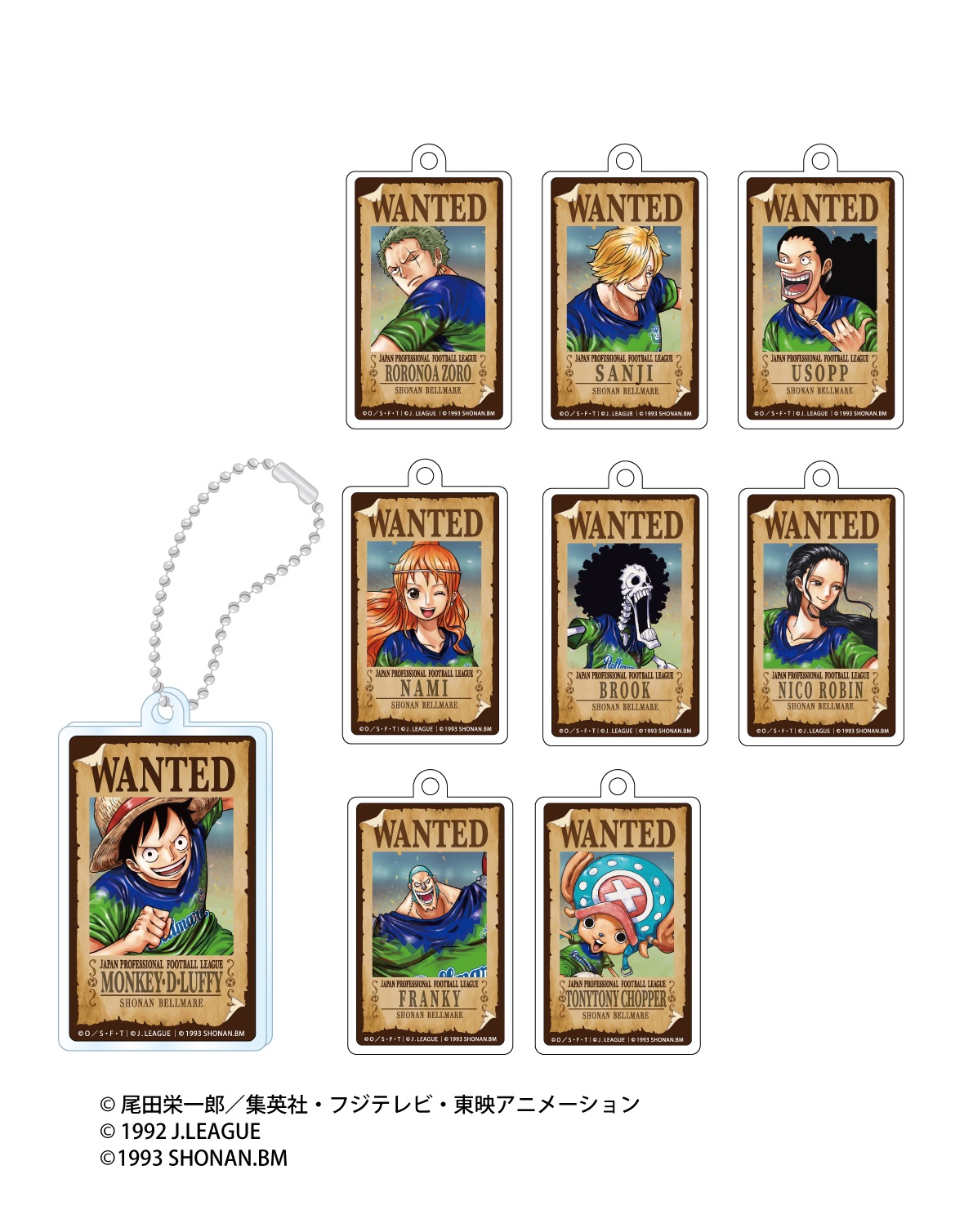 8月17日（土）鳥栖戦「ONE PIECE」×「Jリーグ」×「湘南ベルマーレ