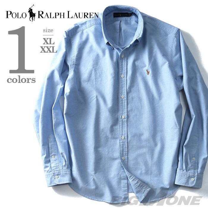 POLO RALPH LAUREN KING SIZE 大きいサイズのポロ ラルフローレン