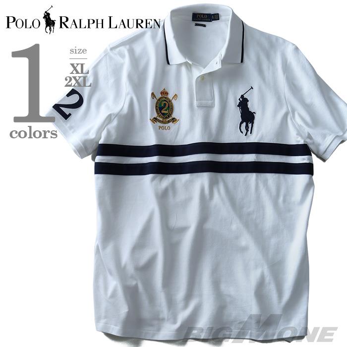 POLO RALPH LAUREN KING SIZE 大きいサイズのポロ ラルフローレン