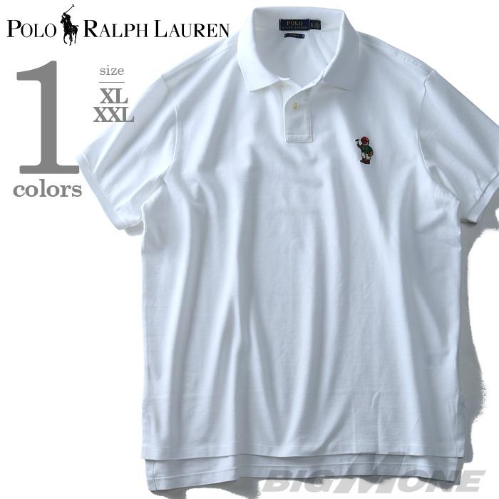 POLO RALPH LAUREN KING SIZE 大きいサイズのポロ ラルフローレン
