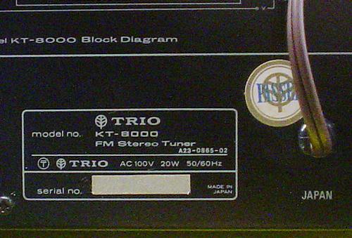 TRIO/7連バリコンFM専用チューナー『KT-8000』