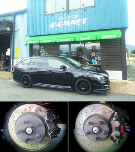 JZX100 ツアラーV F セルシオBIGキャリパーKIT R 純正