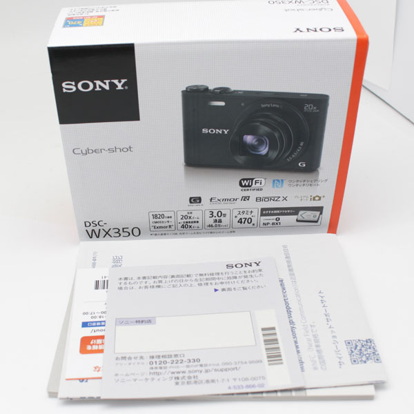 新品同様 SONY ソニー デジタルスチルカメラ DSC-WX350 ホワイト 白