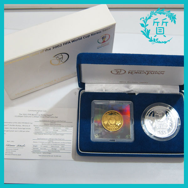 平成14年 2002年 FIFAワールドカップ記念 日韓W杯 記念硬貨 1万円金貨