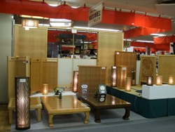 南部細目組紋様組子細工 | いわての文化情報大事典