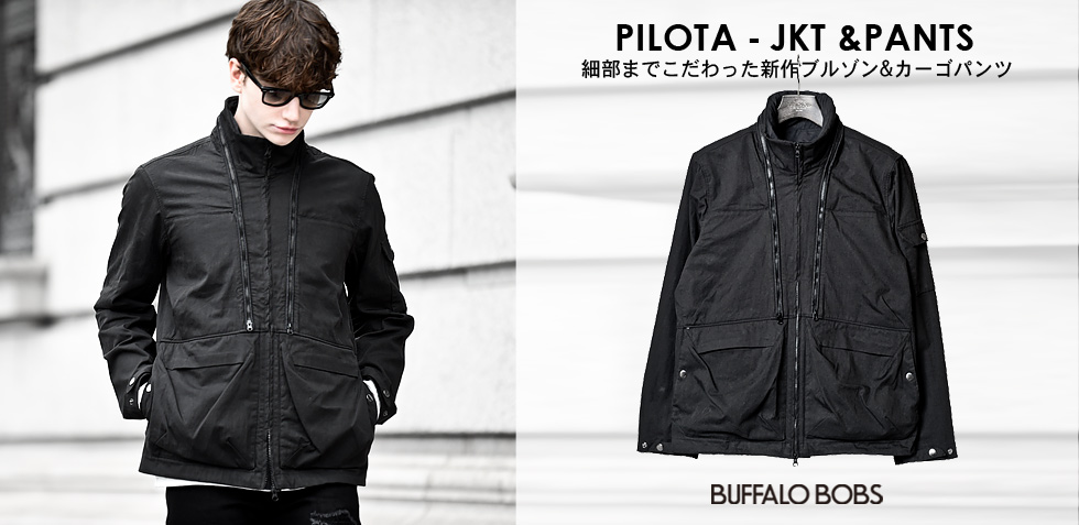 BUFFALO BOBS Online Store | バッファローボブズ公式通販サイト