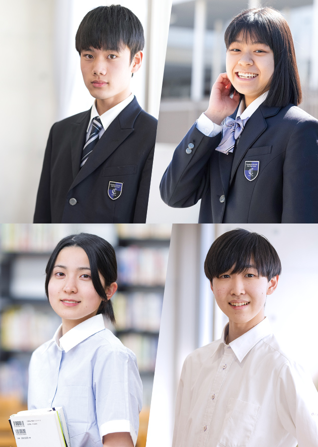 中央学院大学中央高等学校