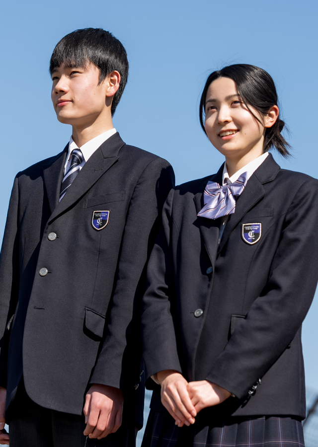 中央学院大学中央高等学校