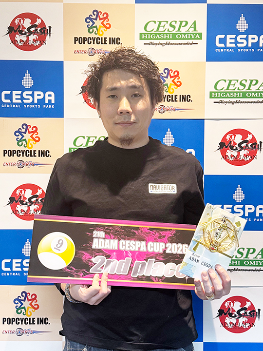 ADAM CESPA CUP 2026 | 施設案内 | 【CESPA】セスパ上尾店