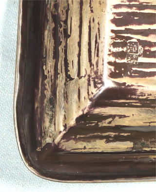 久田宗也 南鐐折タメ盆 干菓子器 中川浄益【茶道具からき】京都から