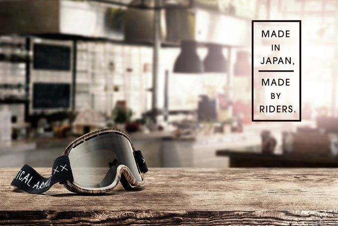 2016-2017 Coif × REVOLTコラボゴーグル【 CO - RE】 | Features