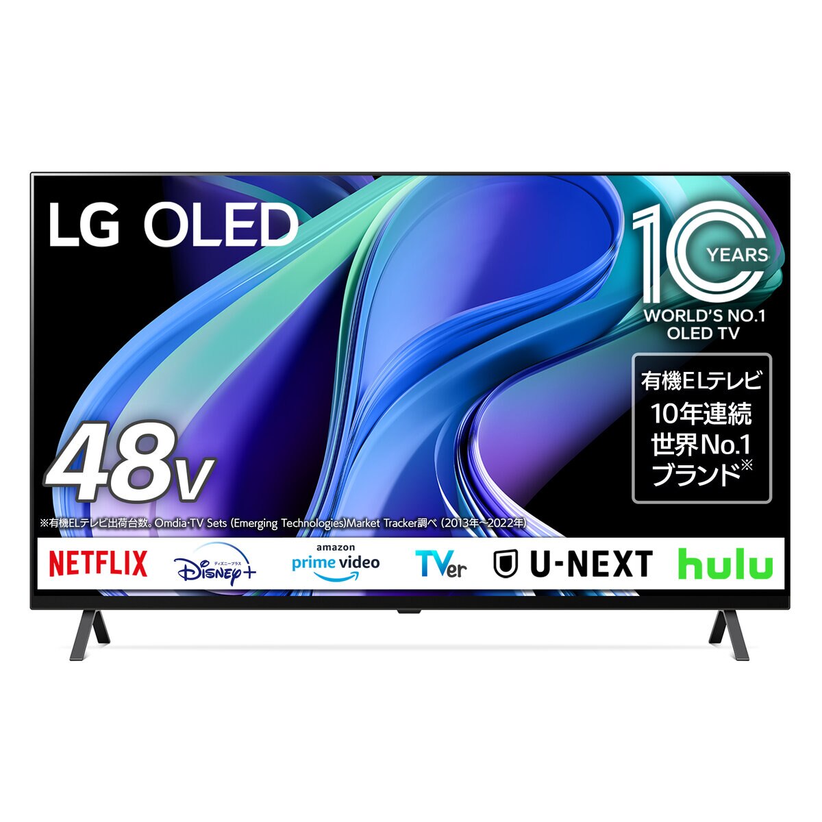 LG 48インチ 4K 有機ELテレビ OLED48A3PJA | Costco Japan